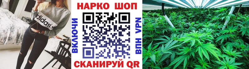 Наркошоп купить АМФ  Меф мяу мяу  ГАШ  Марихуана  A PVP  Донской