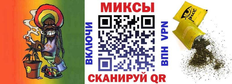 Купить  Донской  Бутират оксибутират 