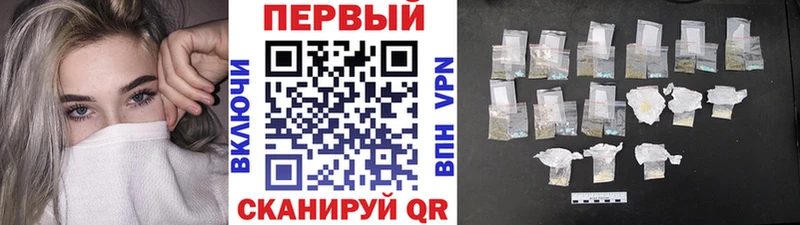 Первитин винт Донской